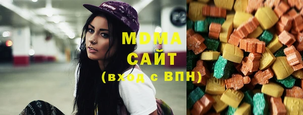 винт Бугульма